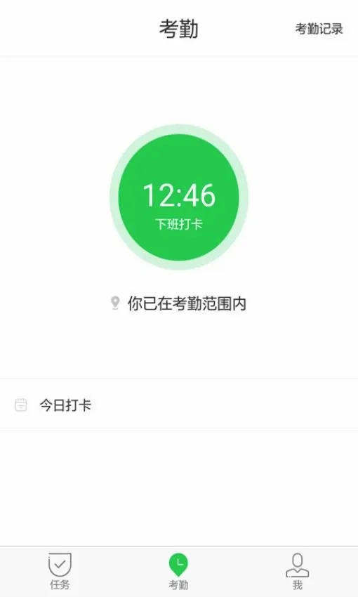 iAdmin˾���������ֻ���