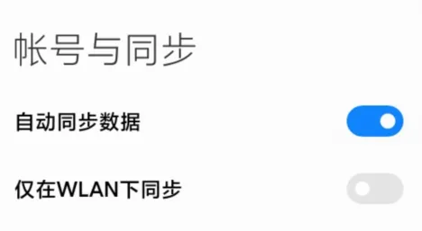 Mi Account(С���˺Ź���)