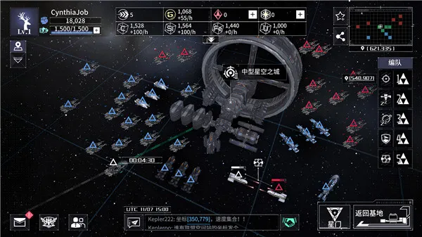 ������2100(�ƻ�ս������)