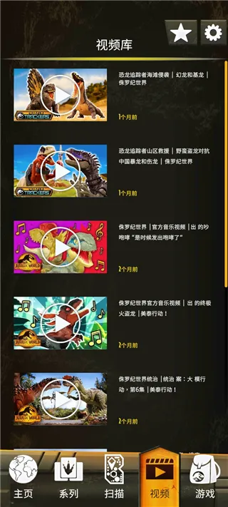 ٪�޼�����������Ϸ��׿���ֻ���