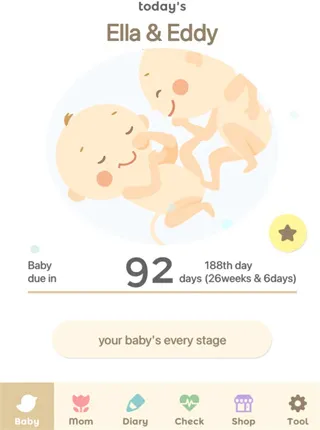 280days(���м�¼Ӧ��)