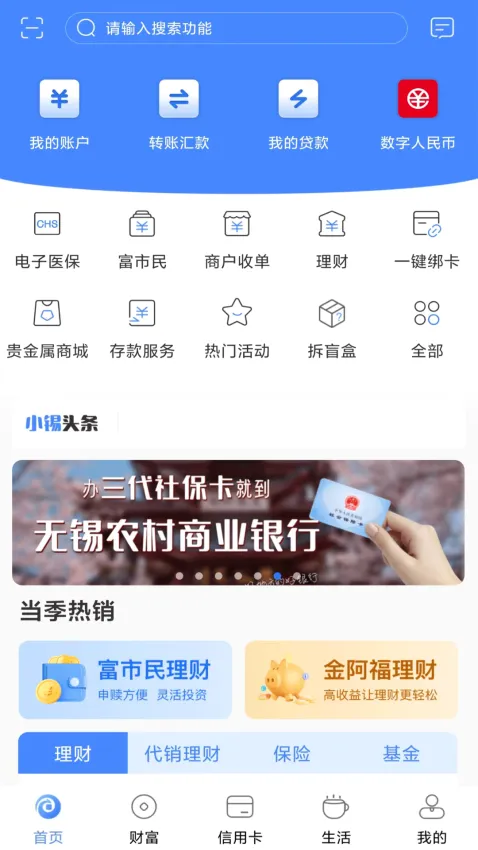 ����ũ������(ũ�����ֻ�����)