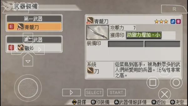 ��������˫6�ر��(�����������)