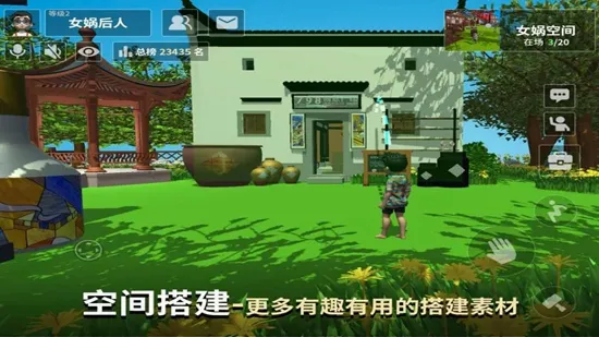 Nuwa3D2026���°汾