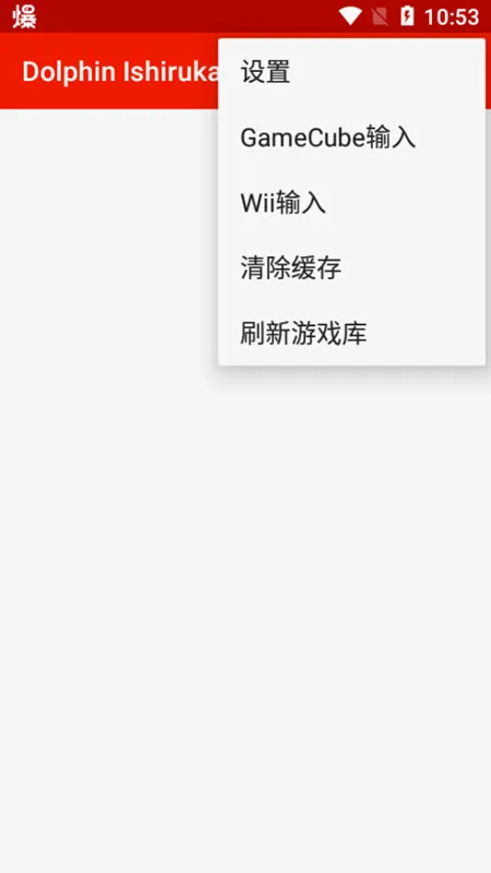 Ishiruka2026�ٷ�����