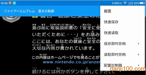 Ishiruka2026�ٷ�����