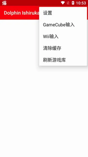 Ishiruka2026�ٷ�����