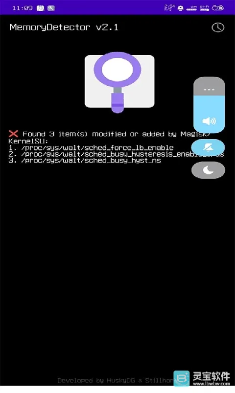 MemoryDetector(�ֻ��������)