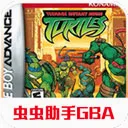 �������2026���°汾v2021.03.12.12 ��׿��