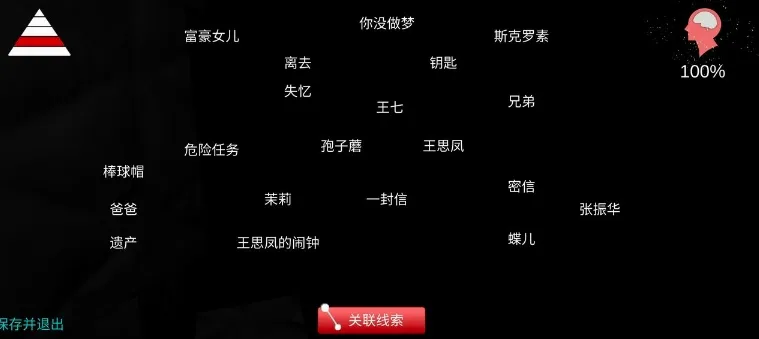 �������ɰ�:���ഺ�����ֻ���