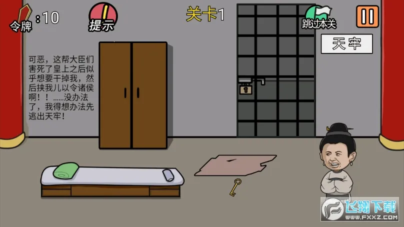 ���м���뺦���������ֻ���