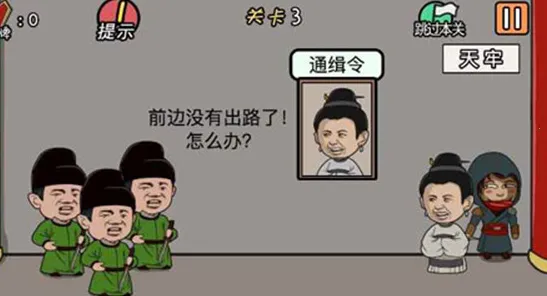 ���м���뺦���������ֻ���