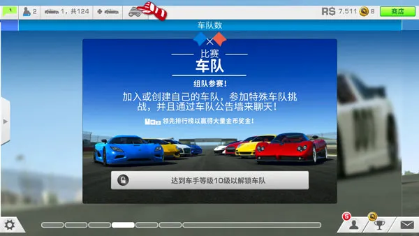 ��ʵ����3�����������ֻ���