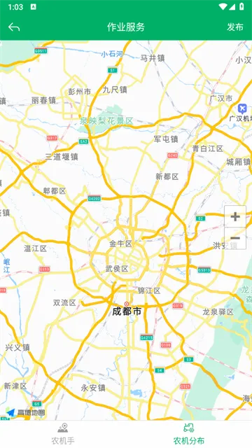 �Ĵ�ũ��������׿���ֻ���