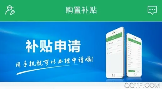 �Ĵ�ũ��������׿���ֻ���