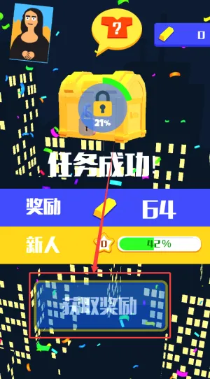 ��͵��ʦ��׿���ֻ���