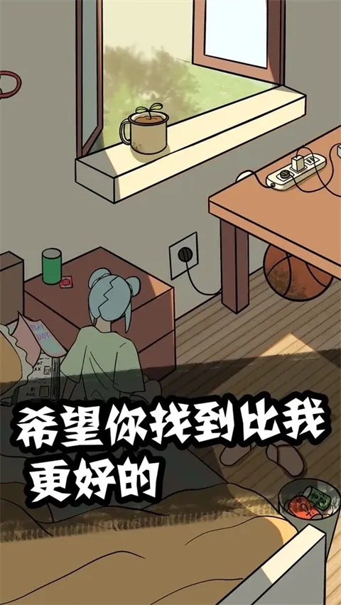��Ҳ����������(����������Ϸ)