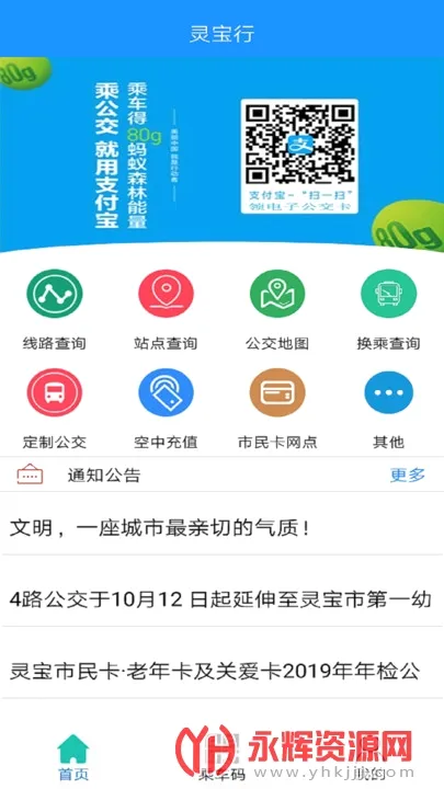 �鱦��(������������)