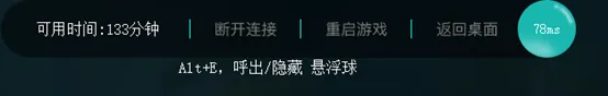 5G֥��(����Ϸƽ̨)