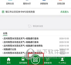 ������2026���°汾