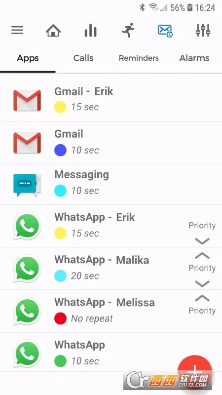 �����ֱ�����������(�ֱ����ܹ�������)