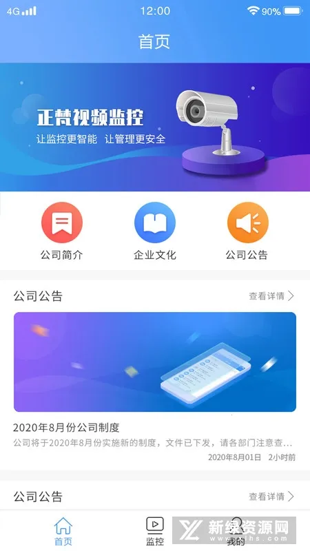 �����������ֻ���
