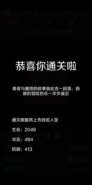 ����ħ��50��2026���°汾