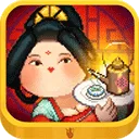 ���ڳ���������(�ŷ羭Ӫ��Ϸ)v1.3.1 �ֻ���