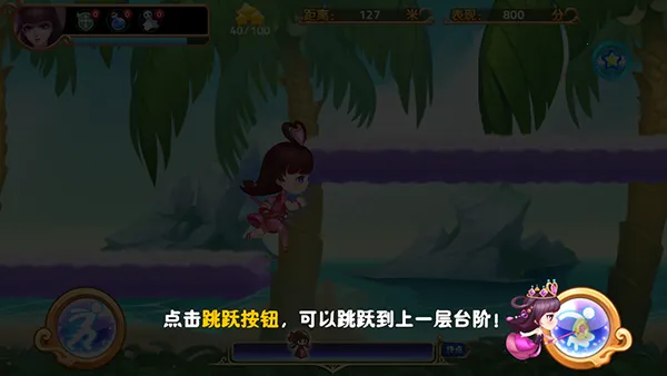 Ҷ�����ܿ�����2026���°汾