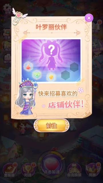 Ҷ�����ܿ�����2026���°汾