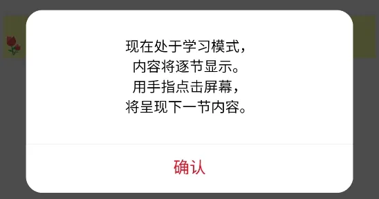 �ſ�������ѧ2026�ٷ����°汾