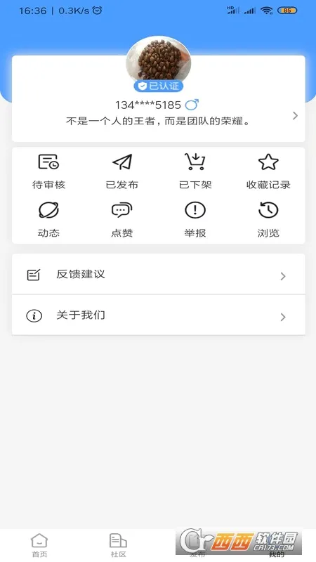 ����ֱ��2026�ٷ����°汾