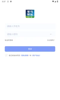 �������˻���(���˹���ƽ̨)
