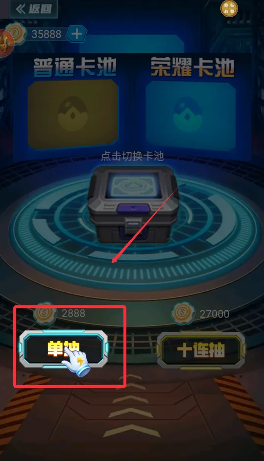 ��ǿ��������2026���°汾