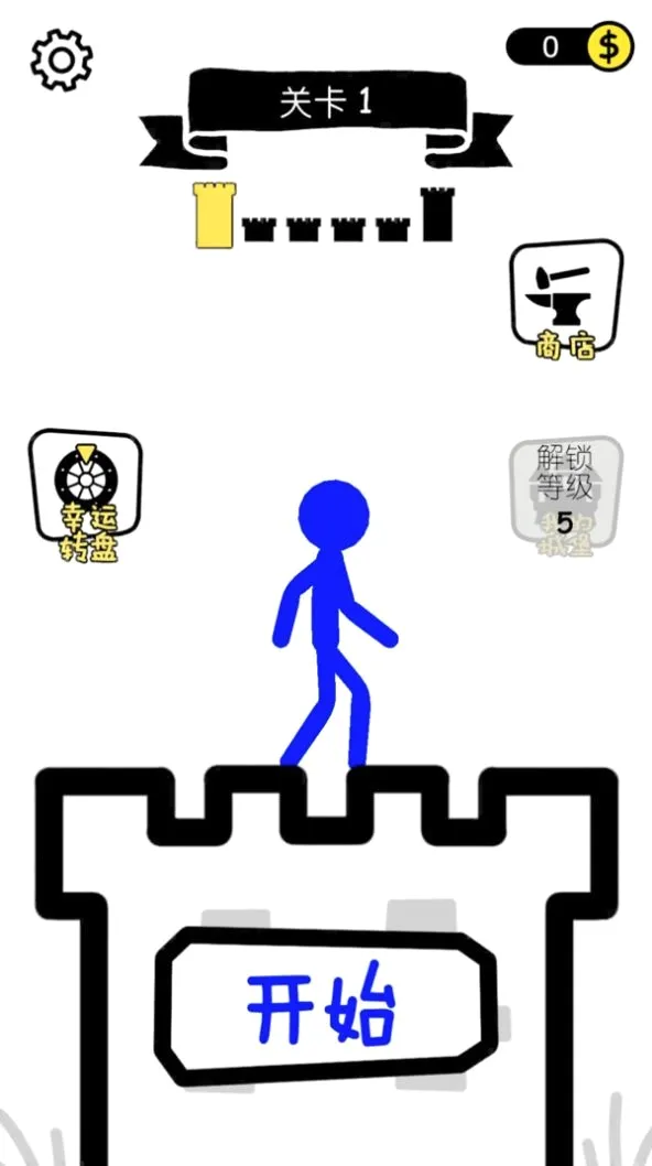 �����������2026���°汾