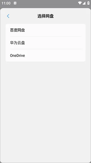 ���ɱʼ�2026�ٷ����°汾