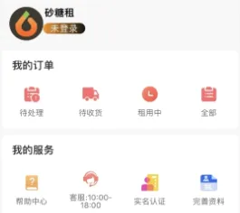 ɰ����(3C��������)