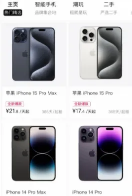 ɰ����(3C��������)