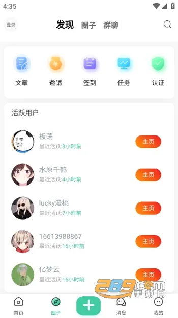 �������������ֻ���