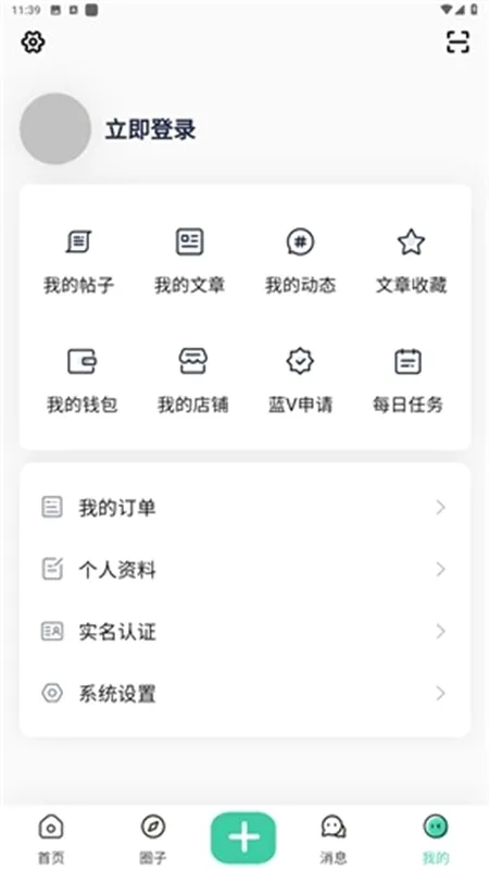 ��������app�ٷ��ֻ���