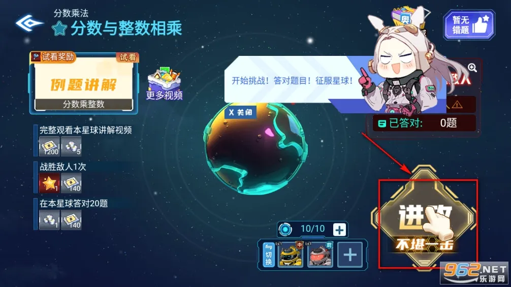�ǿ�˼ά2026���°汾