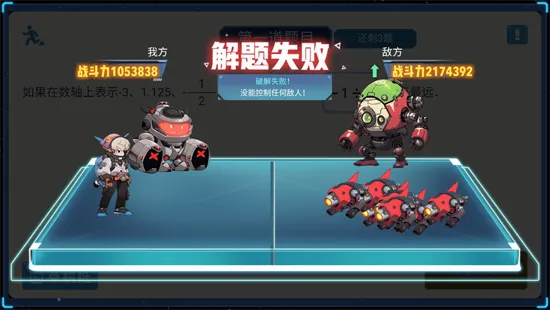 �ǿ�˼ά2026���°汾