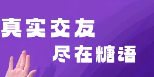 ���ｻ�������ֻ���