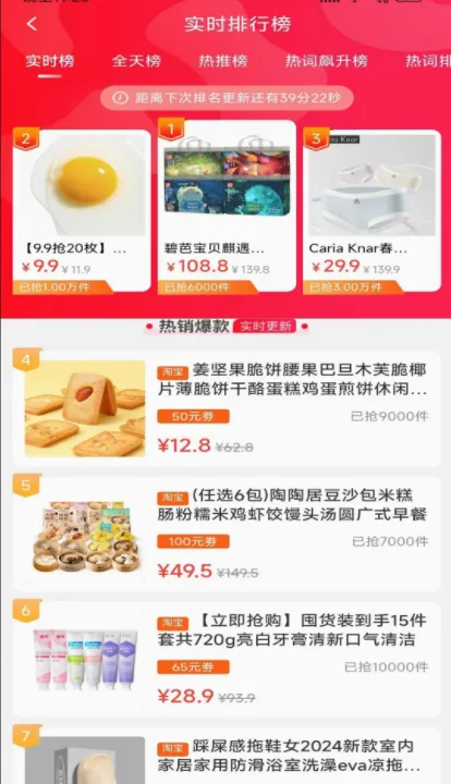 ������2026�ٷ����°汾