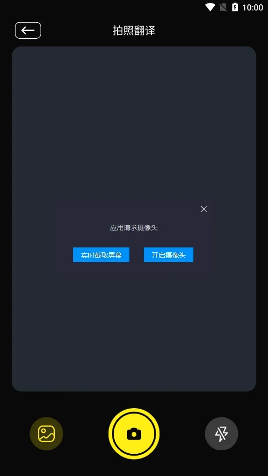 ��˲�ʰ�׿���ֻ���