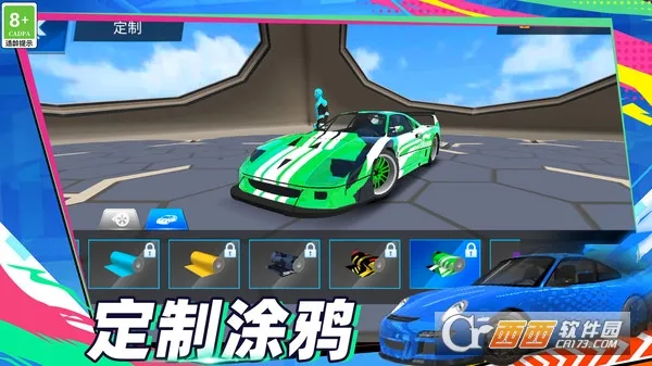 �ٶ����뼤��(��������ģ����Ϸ)