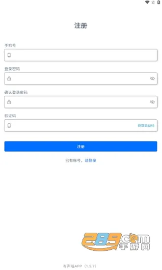 ��������׿���ֻ���