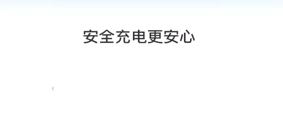 ���̳���(�ֻ�����Ż�)