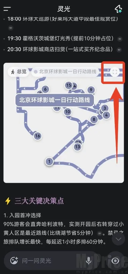 ���AI��������