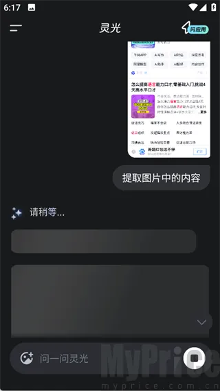 ���AI��������